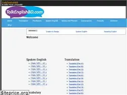Sites similar to talkenglishbd.com