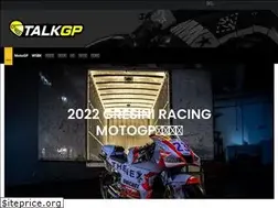 Sites similar to talkgp.com