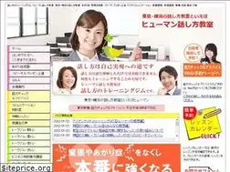 Sites similar to talkgym.tokyo