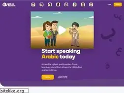 Sites similar to talkinarabic.com