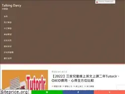 Sites similar to talkingdarcy.com
