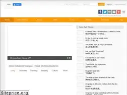 Sites similar to talkinglearn.com