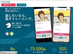 Sites similar to talkingmarathon.com