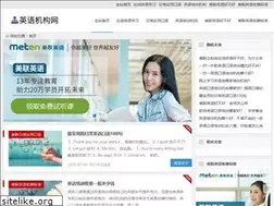 Sites similar to talkingstreet.com.cn