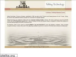 Sites similar to talkingtechnology.co.in