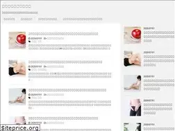 Sites similar to talkingtothetrees.com