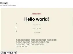 Sites similar to talkmag.in