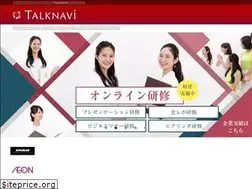 Sites similar to talknavi.co.jp