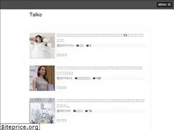Sites similar to talko-media.jp