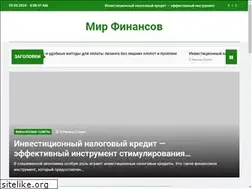 Sites similar to talkpad.ru