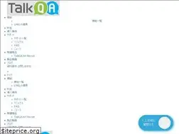 Sites similar to talkqa.com