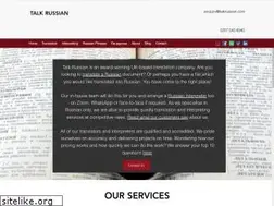 Sites similar to talkrussian.com
