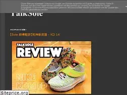 Sites similar to talksole.blogspot.com