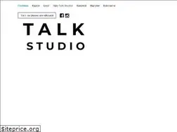 Sites similar to talkstudio.com.ua