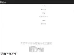 Sites similar to tall-man.jp