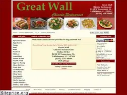 Sites similar to tallahasseegreatwall.com