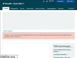 Sites similar to tallinksilja.ru