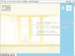 Sites similar to talltree-gf.jp