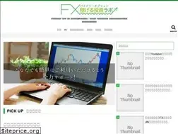 Sites similar to talltreesdesign.com