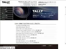 Sites similar to tally.jp