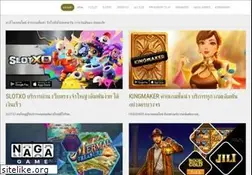 Sites similar to tallygame.com