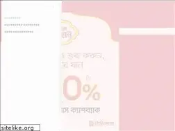 Sites similar to tallykhata.com