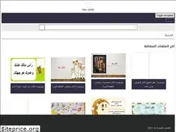 Sites similar to talmnsht.com