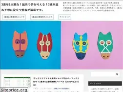 Sites similar to talmudic.net
