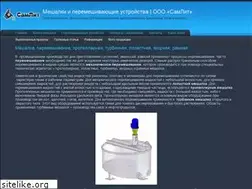 Sites similar to talnah.su