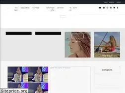 Sites similar to talnavarro.co.il