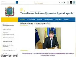 Sites similar to talnivska-rda.gov.ua