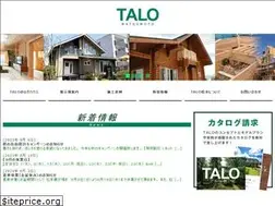 Sites similar to talo-m.com