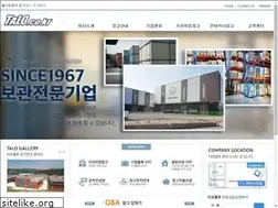 Sites similar to talo.co.kr