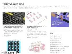 Sites similar to talpkeyboard.com