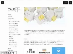 Sites similar to talpkeyboard.net