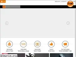 Sites similar to talraz.co.il