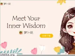 Sites similar to taluoshi.com