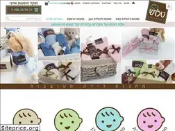 Sites similar to talush.co.il