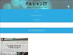 Sites similar to talushan.com