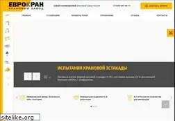Sites similar to taly.ru