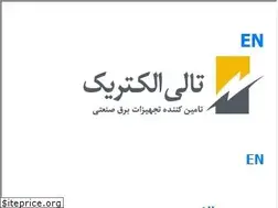 Sites similar to talyelc.com