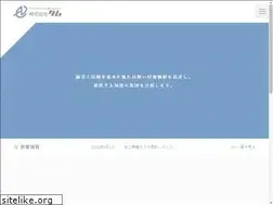 Sites similar to tam-sign.jp