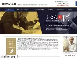 Sites similar to tam-sleep.com