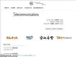 Sites similar to tam.co.jp