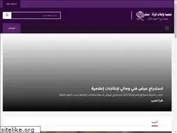 Sites similar to tam.ps