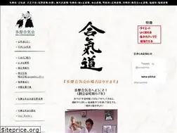 Sites similar to tama-aiki.com
