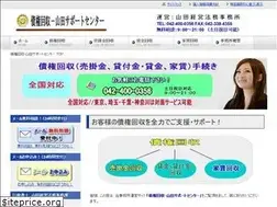 Sites similar to tama-center.com