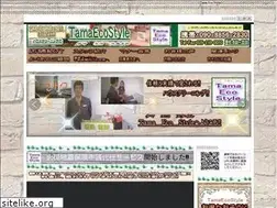 Sites similar to tama-ecostyle.com