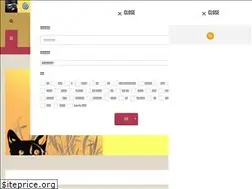 Sites similar to tama-gour.com