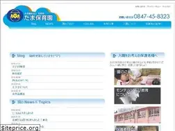 Sites similar to tama-ho.jp